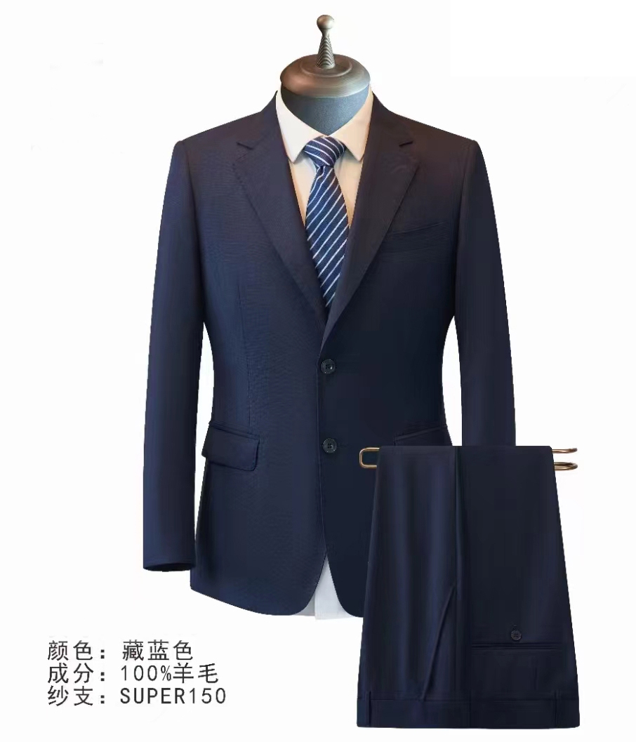 西服面料有哪些,毛料西服的優(yōu)點