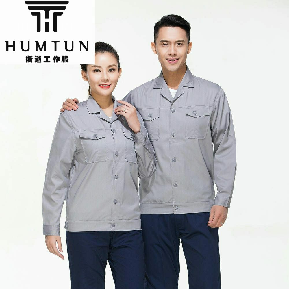 夏季短袖工裝 夏季透氣工裝定制 速干T恤工作服 企業團隊服 可印LOGO