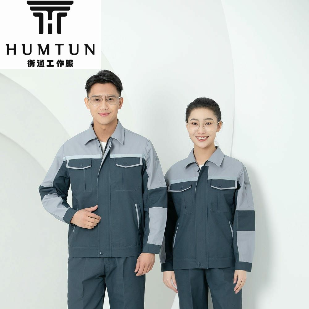 春秋長袖工裝  工裝定制批發 春秋季工作服套裝 耐磨透氣 可繡印企業標志
